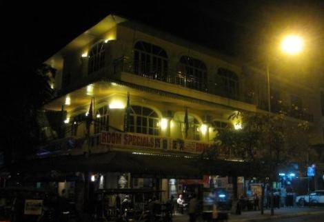 Paddy Rice Hotel Phnom Penh Exteriör bild